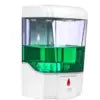 AUTOMATIC HANDWASH DISPENSER